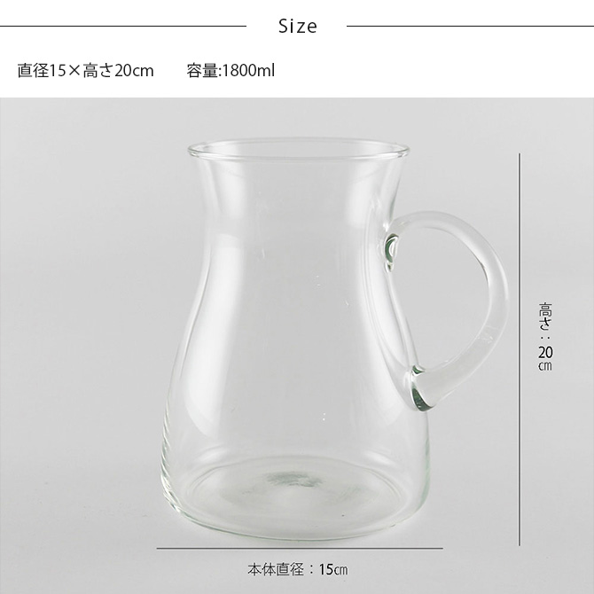 ガラス水差し　花瓶 ガラス水差し 花瓶 楽天市場】【SS限定｜最大6,000円OFFクーポン