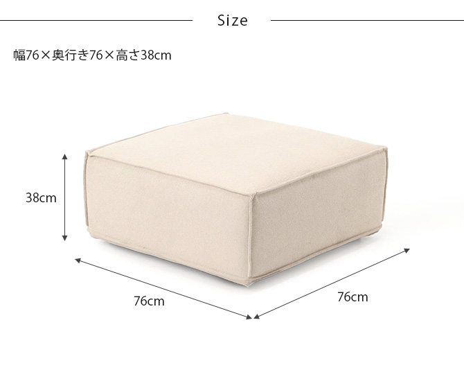 journal standard Furniture（ジャーナル スタンダード ファニチャー