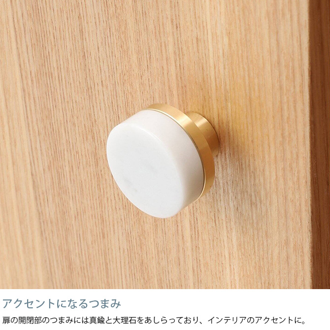 journal standard Furniture（ジャーナル スタンダード ファニチャー