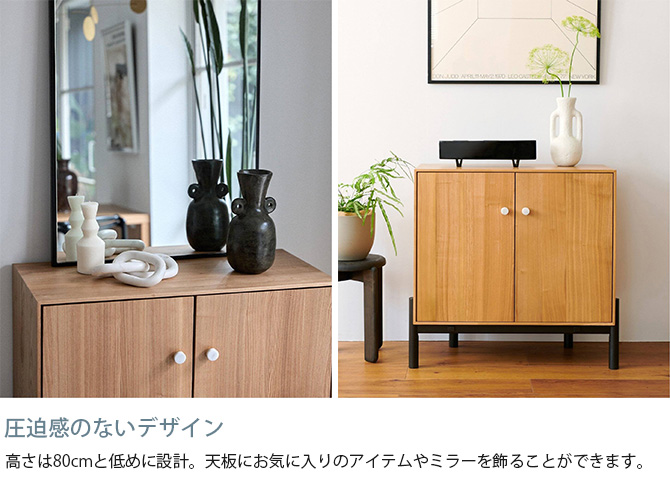 ジャーナルスタンダード ファニチャー /木製シェルフ 4段 引き出し付き 楽天市場】ラック オープンシェルフ 4段 木製 収納 本棚