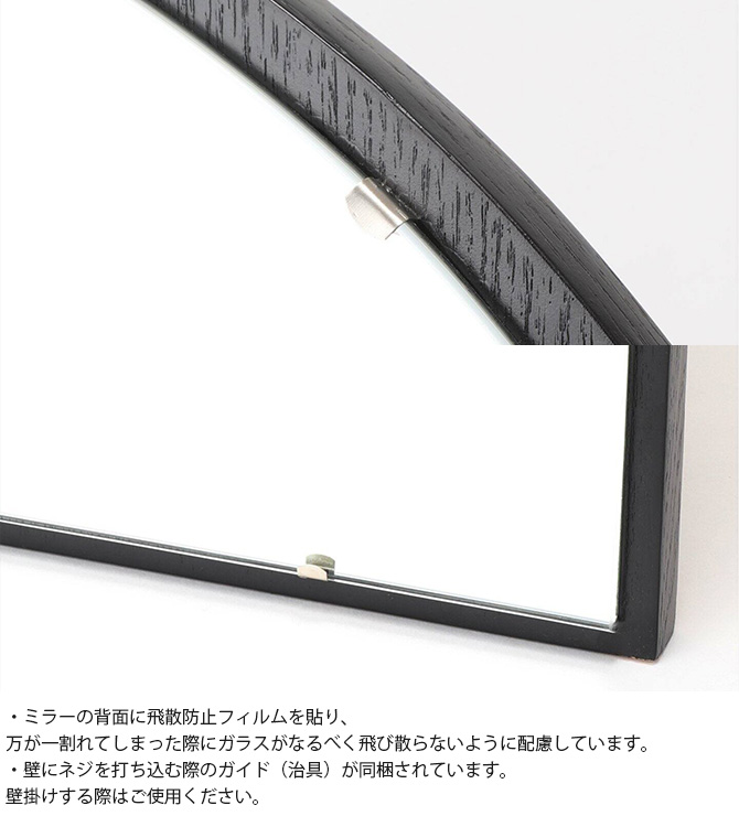 journal standard Furniture（ジャーナル スタンダード ファニチャー