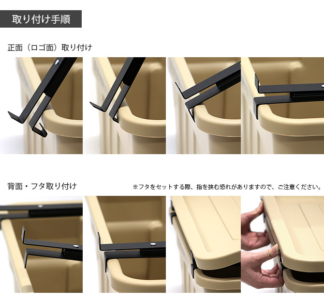 地上子取付金具 | 吉原鉄道工業株式会社