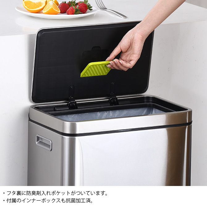 【30Lゴミ箱】29日まで限定お値下げ！美品　イーケーオー　ペダル式ゴミ箱 EKO ゴミ箱 30L エコフライ ステップビン ペダル