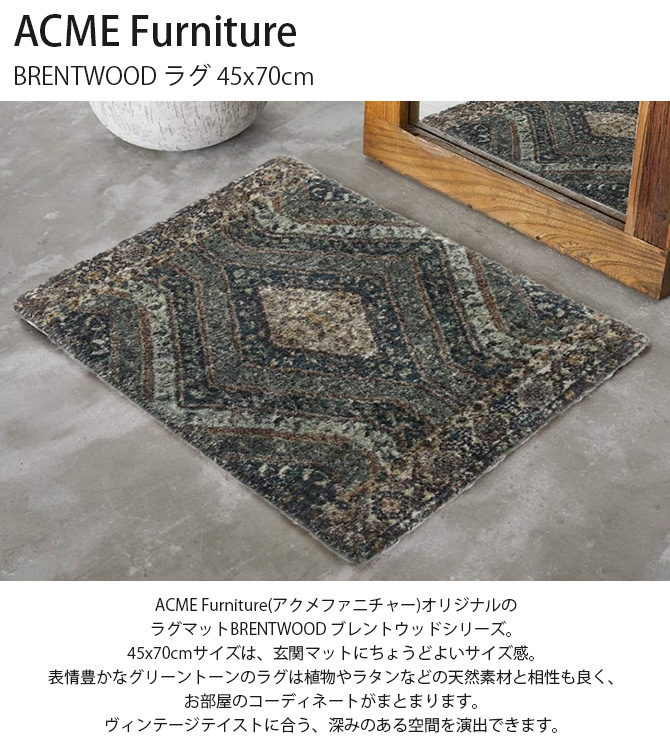 【セール】 福袋 の通販 ga-23337_1.jpg ラグ・カーペット