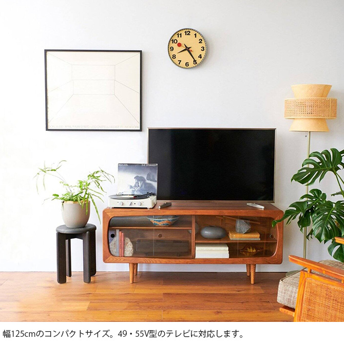 ジャーナルスタンダードファニチャー　TVボード journal standard Furniture（ジャーナル スタンダード ファニチャー