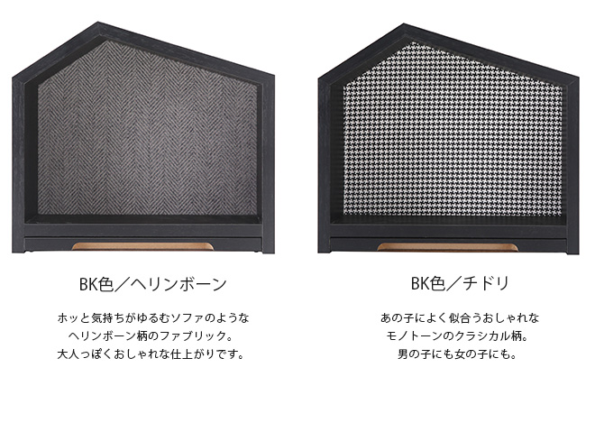 Minimal Qon'z ミニマルクオンズ ペット用 ミニマル仏壇&仏具セット 