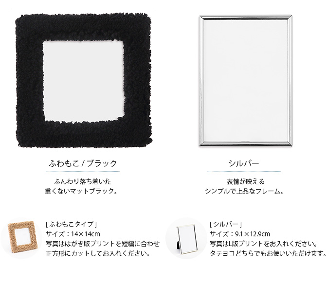 Minimal Qon'z ミニマルクオンズ ペット用 ミニマル仏壇&仏具セット 
