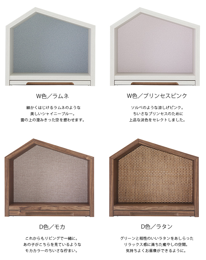 Minimal Qon'z ミニマルクオンズ ペット用 ミニマル仏壇&仏具セット 