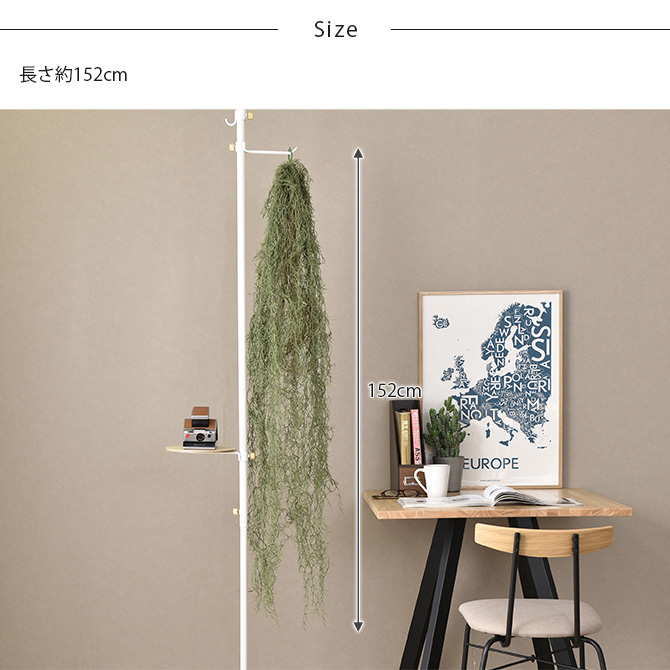 フェイクグリーン おしゃれ ハンギング 人工観葉植物 Brown. ブラウン