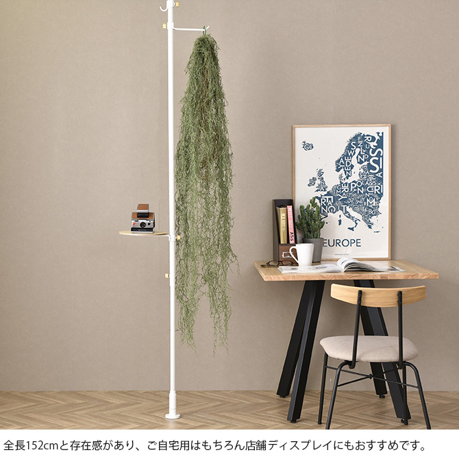 フェイクグリーン おしゃれ ハンギング 人工観葉植物 Brown. ブラウン