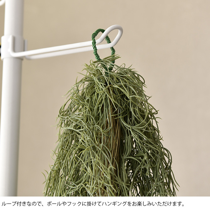 フェイクグリーン おしゃれ ハンギング 人工観葉植物 Brown. ブラウン