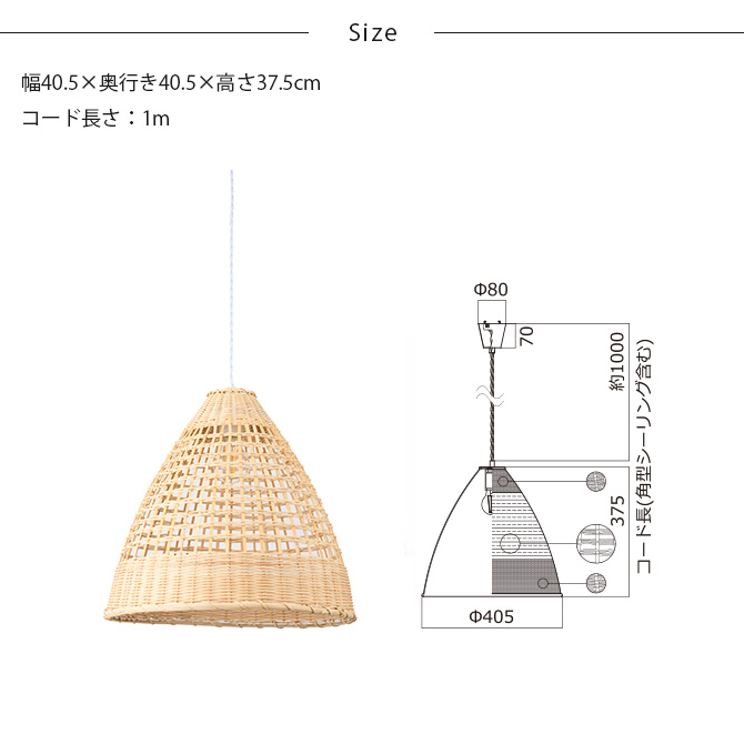 ペンダントライト 北欧 おしゃれ LED ナチュラル Another Garden ペンダントライト 北欧 おしゃれ LED ナチュラル Another Garden