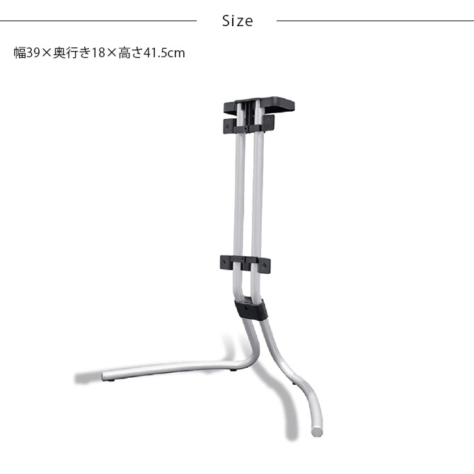 KL-WC01用 KL-WC02用 専用スタンド 転倒防止 床置き Kaltech