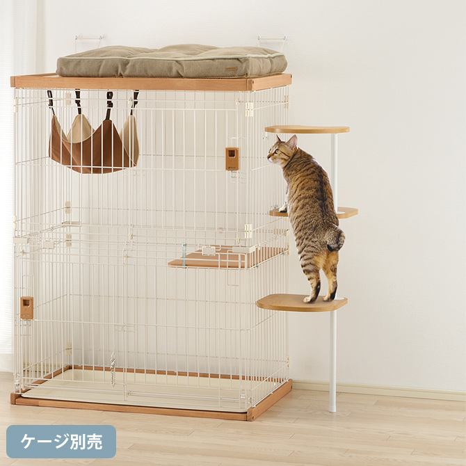 猫用 ケージ用 キャットサークル用 ステップ 上り下り Richell リッチェル キャットサークル用てっぺんステップ 3段 : ga-24312 :  uminecco(ウミネッコ) - 通販 - Yahoo!ショッピング