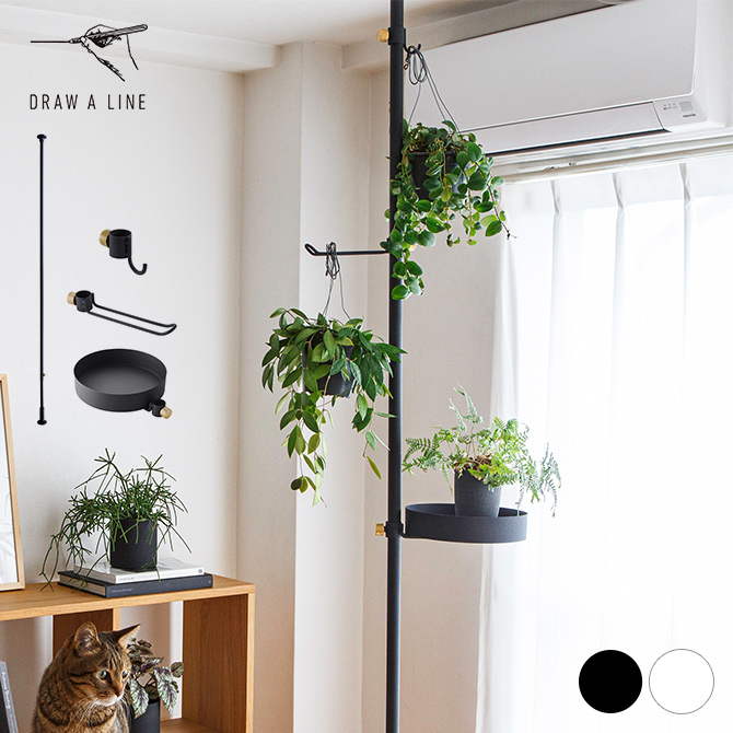 DRAW A LINE 美品6点セットおまけ付き DRAW A LINE ドローアライン ダイニングルームセット SET