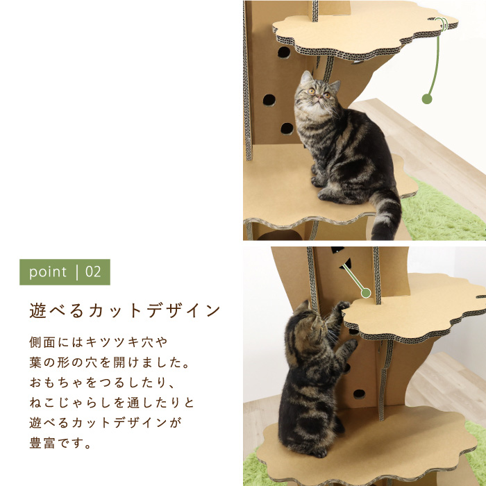 ヴィンテージ WINSTANLEY CAT/ケンジントンキャット・寝そべる茶