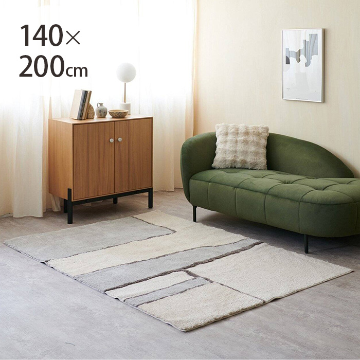 journal standard Furniture（ジャーナル スタンダード ファニチャー
