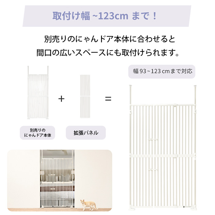 みにゃんお値下げ シティボーイペンギン｜ミドルソックス｜ユニセックス｜グラニフ