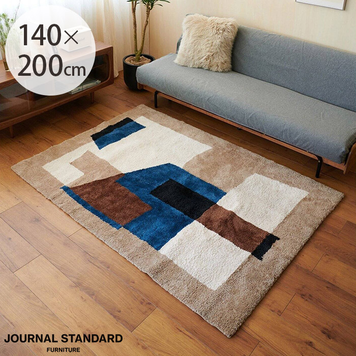 journal standard Furniture（ジャーナル スタンダード ファニチャー
