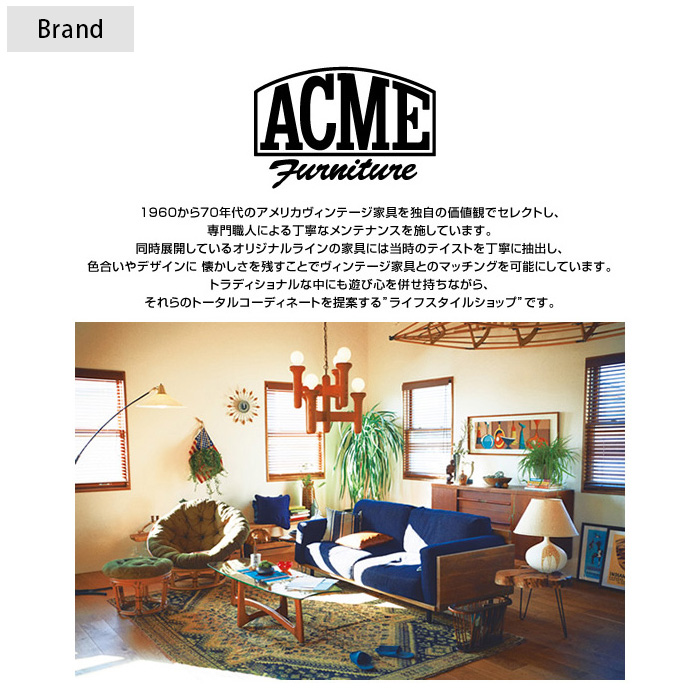 ACME Furniture（アクメファニチャー） シーリングランプ シーリング