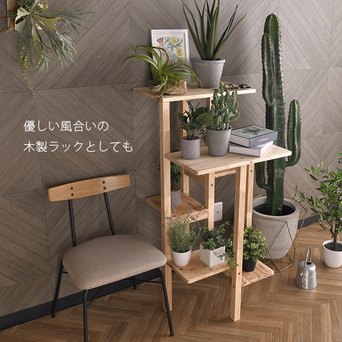 キャットタワー NATURAL SIGNATURE ナチュラルシグネチャー Cut-hus