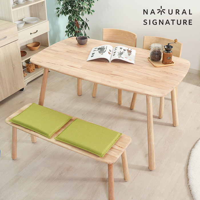 ダイニングテーブル 木製 ナチュラル 135cm 長方形 NATURAL SIGNATURE 
