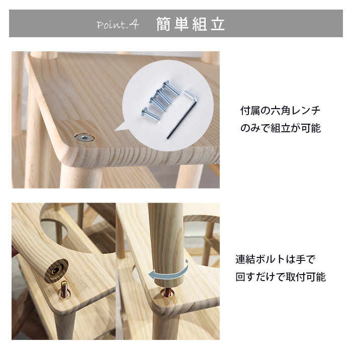 ワンダーシェルフ 棚 シェルフ DIY キット ナチュラル wonder shelf 4