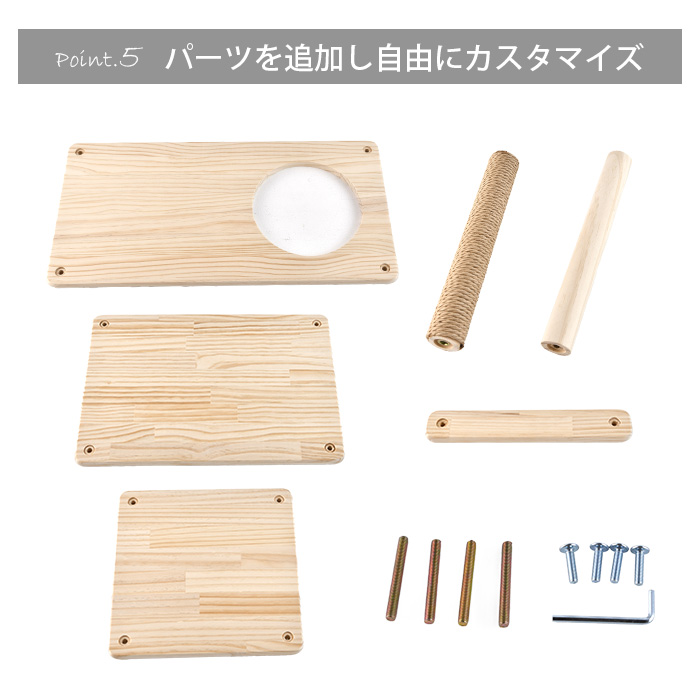 ワンダーシェルフ 棚 シェルフ DIY キット ナチュラル wonder shelf 4
