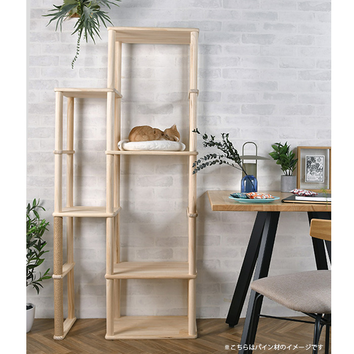 DIY パーツ 棚板 キャットタワー 木製 wonder shelf ワンダーシェルフ