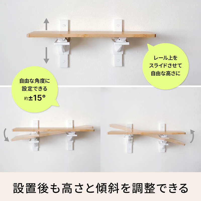 キャットステップ キャットウォーク 猫用 壁掛け家具 シンプル 平安伸