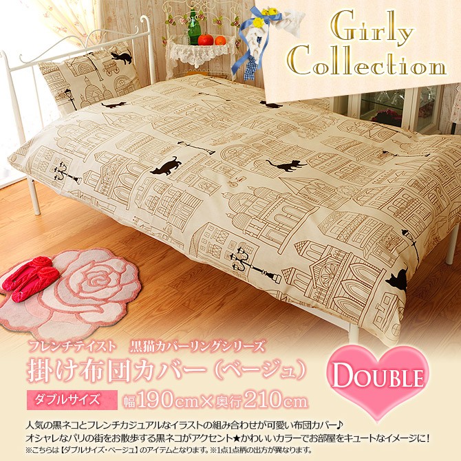 無題ドキュメント