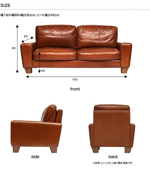 yeezyACME Furniture（アクメファニチャー）フレスノソファ ACME Furniture アクメファニチャー ソファ ソファー