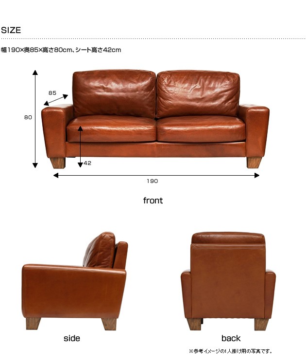 ぽてち様 専用ACME Furniture フレスノ FRESNO ソファ