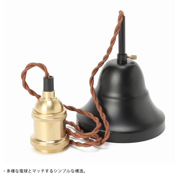ACME Furniture（アクメファニチャー） ペンダントランプ ACME アクメ