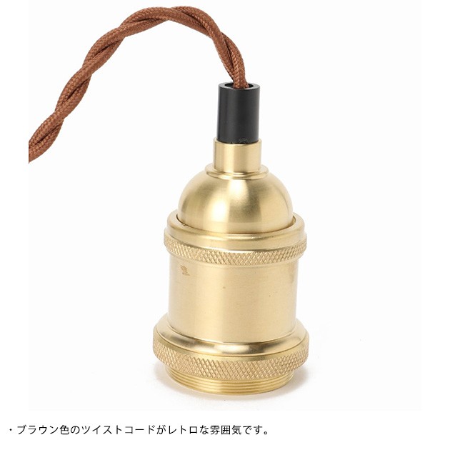 ACME Furniture（アクメファニチャー） ペンダントランプ ACME アクメ