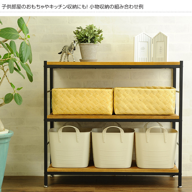 ラック オープンラック シェルフ 棚 木製 Sign 幅900 ブラウン