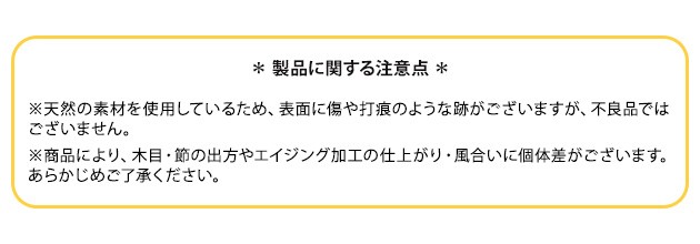 テレビシェルフ テレビボード テレビ台 ローボード スチール MOSH