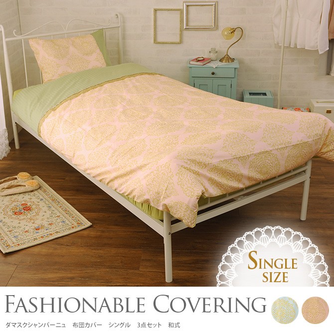 無題ドキュメント