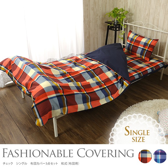 無題ドキュメント