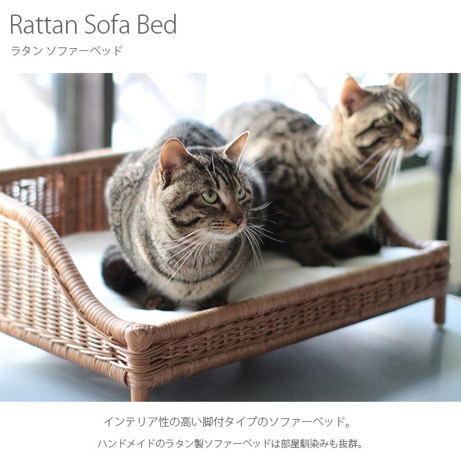 ペットベッド キャットベッド 猫用ベッド ベッド ハウス クッション