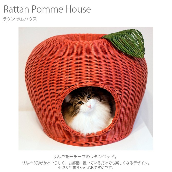 キャットベッド 猫用ベッド ベッド ハウス クッション 猫 ラタン
