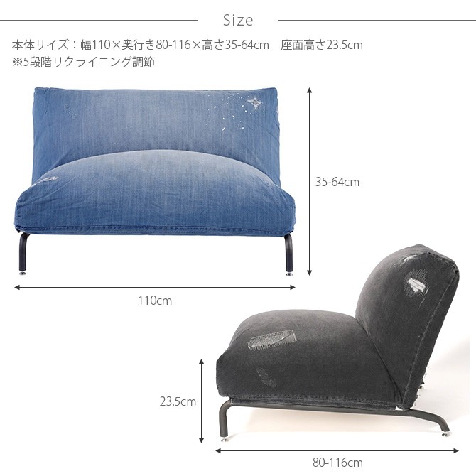 journal standard Furniture ジャーナルスタンダード 家具