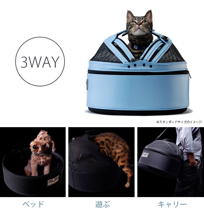【爆買い！】 犬用品 猫用品 ペットキャリー Sleepypod ペットベッド その他
