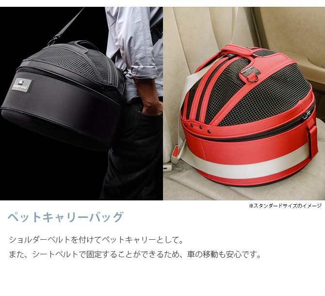楽天市場】【送料無料】sleepypod スリーピーポッドミニ【猫用品