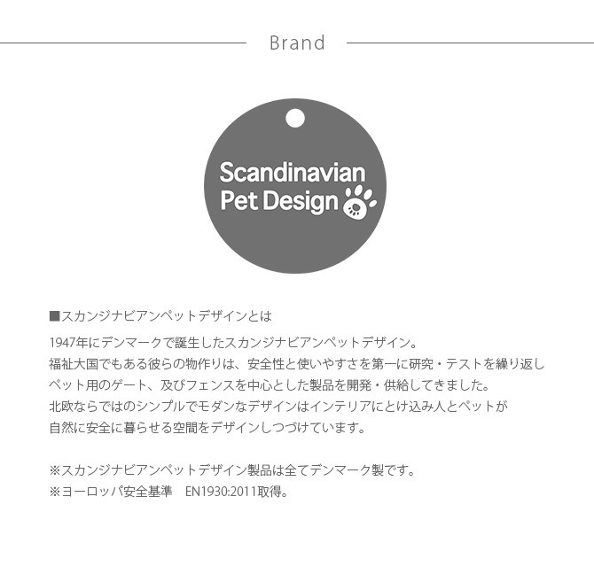 犬用 ペットケージ 犬 延長パーツ ケージ ペットゲート