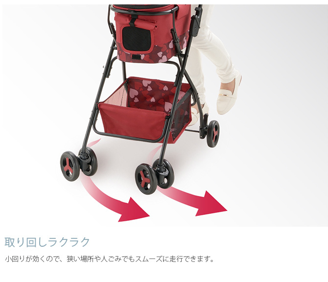 リッチェル 犬用 猫用 カート キャリー ドライブケージ ペット