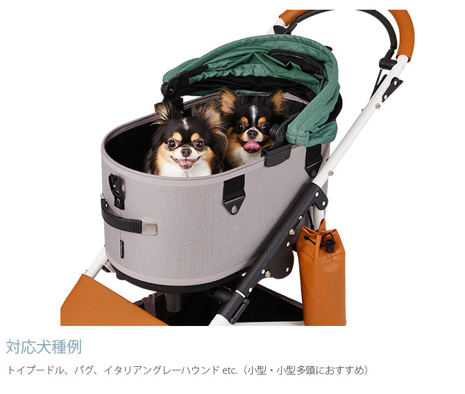 犬用 猫用 小型犬 多頭飼い エアバギー ペットカート 犬 バギー AIR