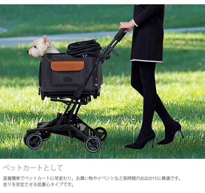 ペットキャリー ペットカート バギー 猫用 犬用 犬 Royal Tails