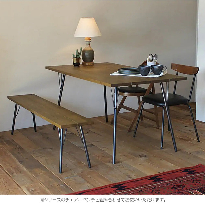 【値下げしました】ACME furniture ダイニングテーブル 150cm ACME Furniture（アクメファニチャー） ダイニングテーブル 木製