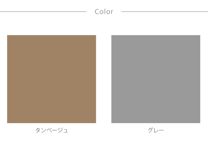 犬用 ドライブ カー用品 シート リアシート egr イージーアール シートプロテクター リア :mga-4089:uminecco(ウミネッコ) - 通販 - Yahoo!ショッピング 犬用 ドライブ カー用品 シート リアシート egr イージーアール シートプロテクター リア :mga-4089:uminecco(ウミネッコ) - 通販 - Yahoo!ショッピング